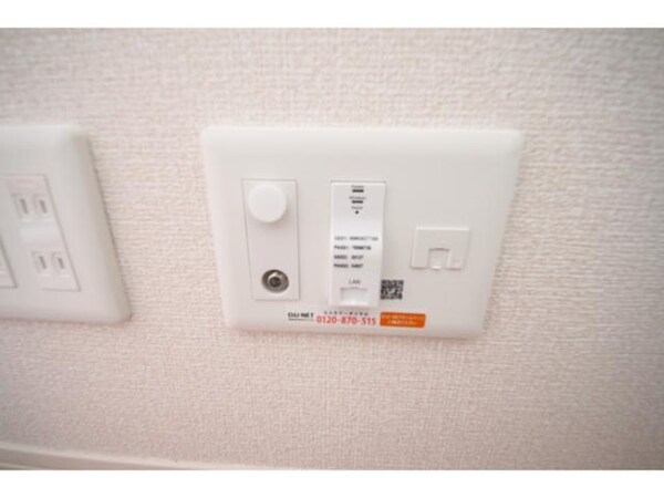 その他設備(ｲﾝﾀｰﾈｯﾄ月額使用料無料♪)