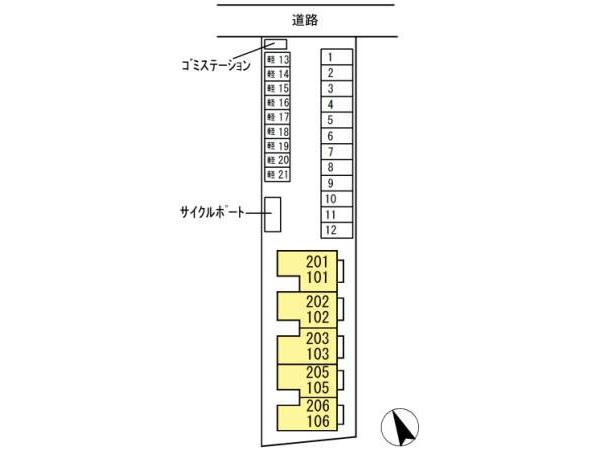 内観写真