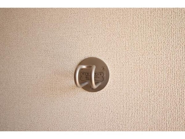 その他設備(ペットの紐フック止め)