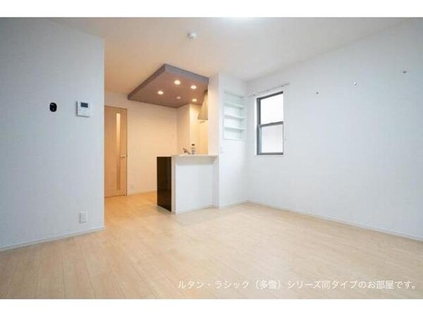 居室(※イメージ図)