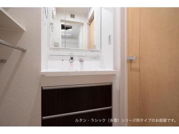 洗面・脱衣所(※イメージ図)