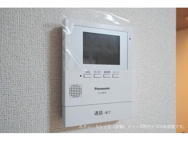 物件内観写真9　(※イメージ図)