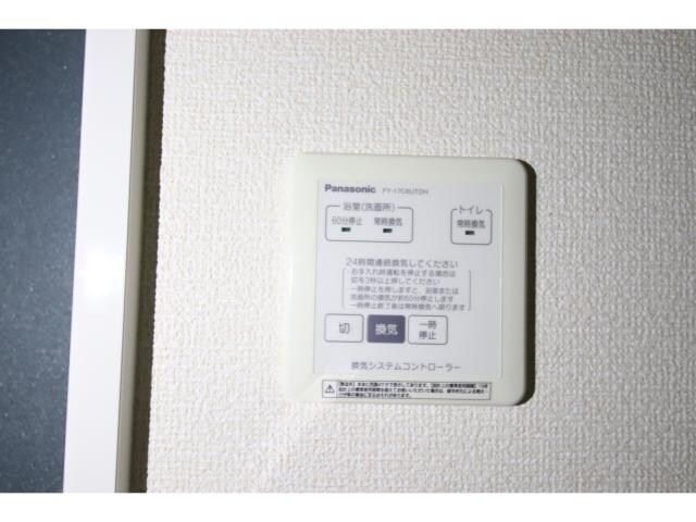 物件内観写真18　