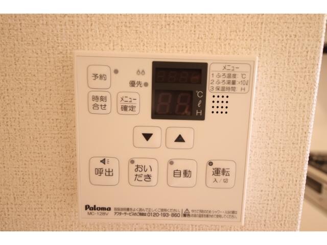 物件内観写真19　