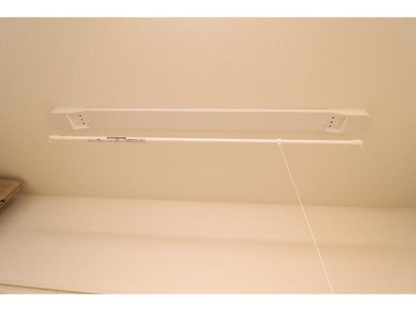 その他設備(室内物干し♪)