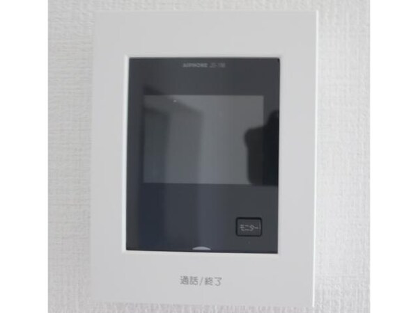 セキュリティ(モニターホン)