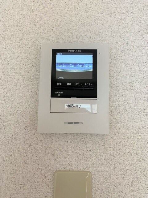 物件内観写真15　(TVモニタ付きドアホン)