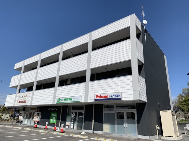 メゾン・クレアージュ