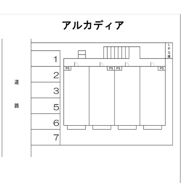 内観写真