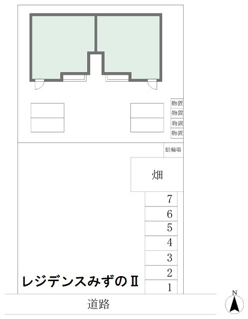 内観写真