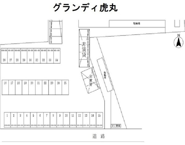 その他(配置図)