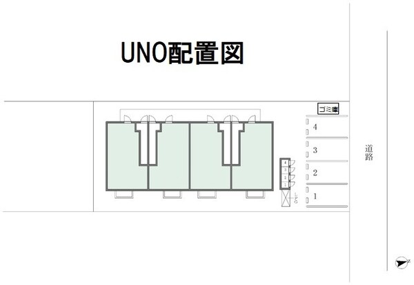 その他(配置図)