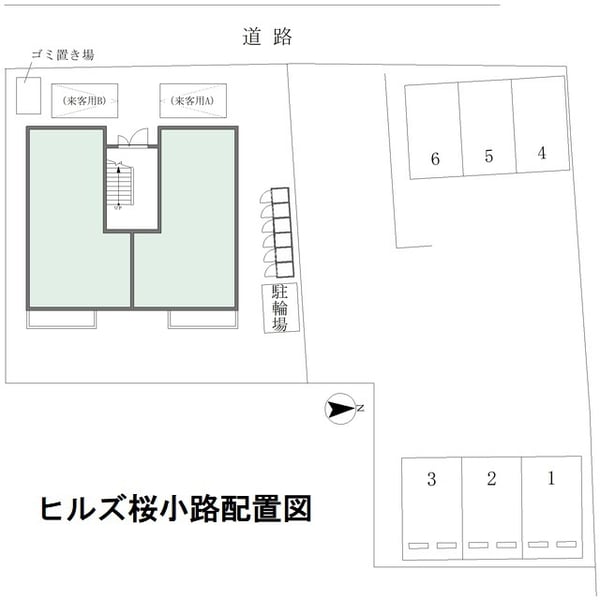 その他(配置図)