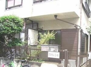 クラウンコーポ外観写真