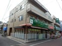 エピナール大島