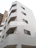 エステ浅草壱番館