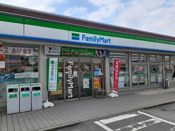 周辺環境(コンビニまで280ｍ)