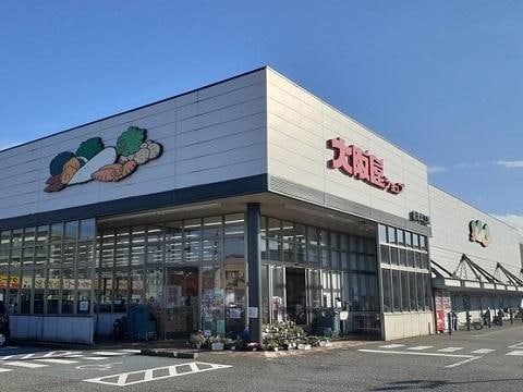 物件内観写真15　(ショッピングセンターまで1.8㎞)