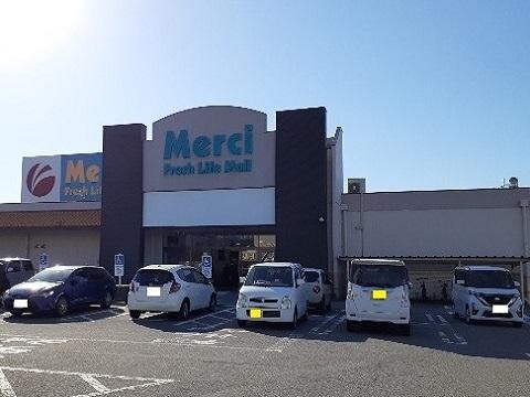 物件内観写真19　(ヤマダ電機まで700m)