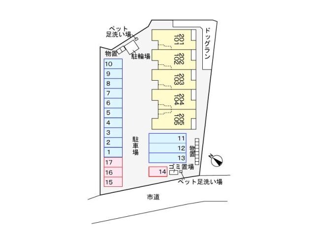 ラパンⅢの周辺環境