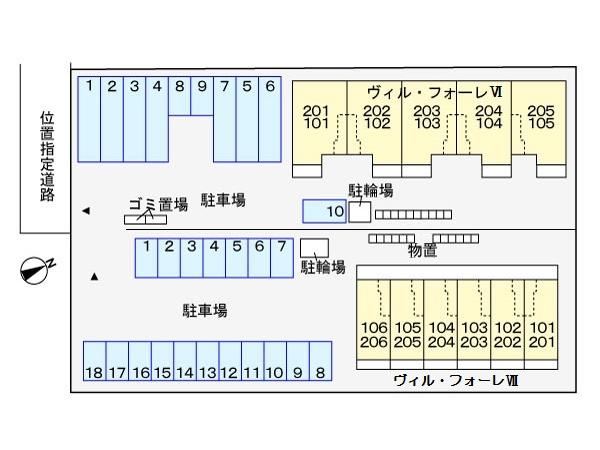 内観写真