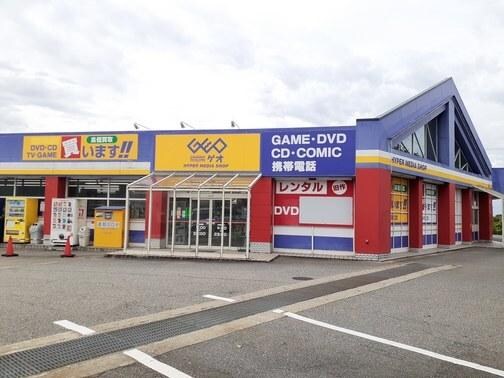 物件内観写真20　