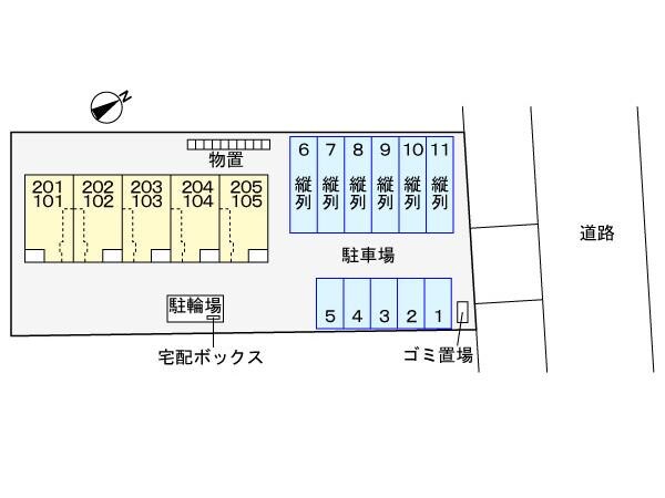 物件内観写真14　