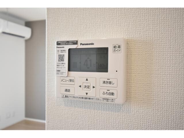 Comodo casaのその他設備