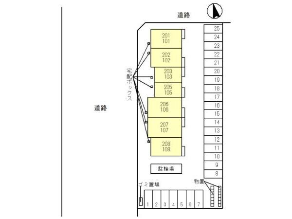 物件内観写真27　