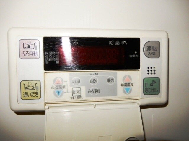 物件内観写真22　