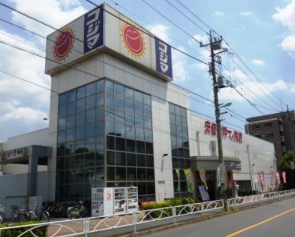 周辺環境(コジマ×ビックカメラ 用賀店 908m)