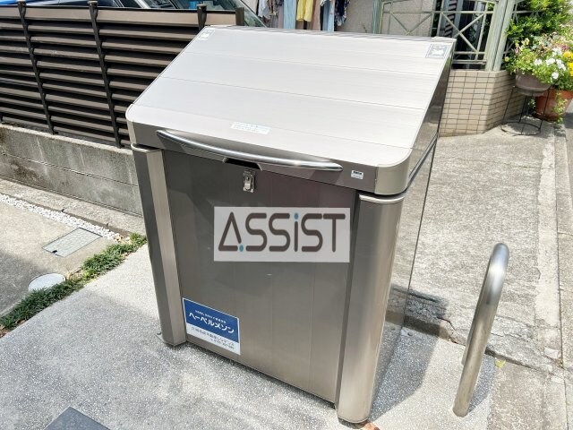 物件内観写真20　