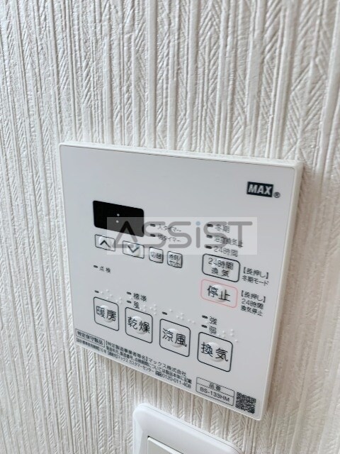 物件内観写真22　