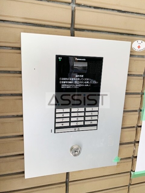 物件内観写真24　