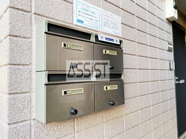 物件内観写真27　