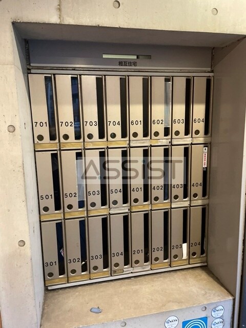 物件内観写真23　