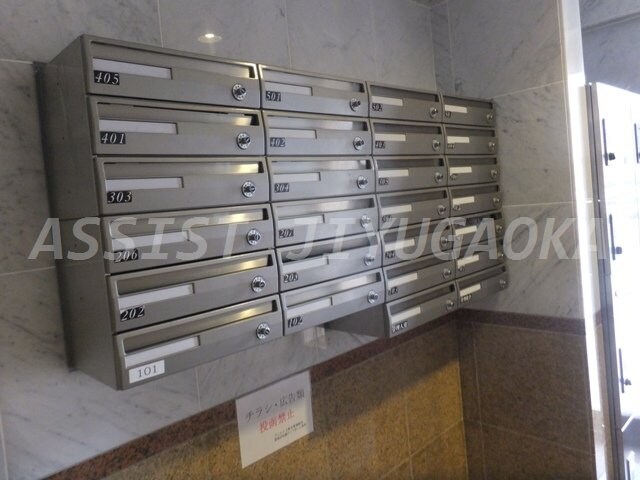 物件内観写真14　