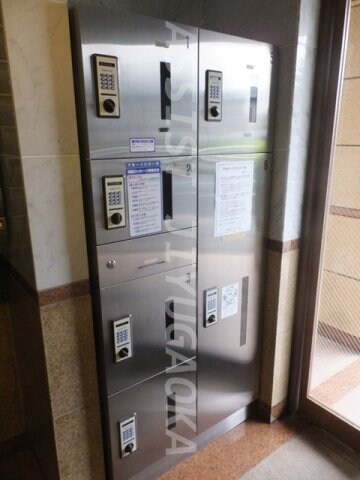 物件内観写真15　