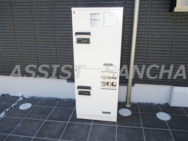 物件内観写真16　