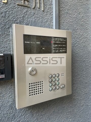 物件内観写真27　