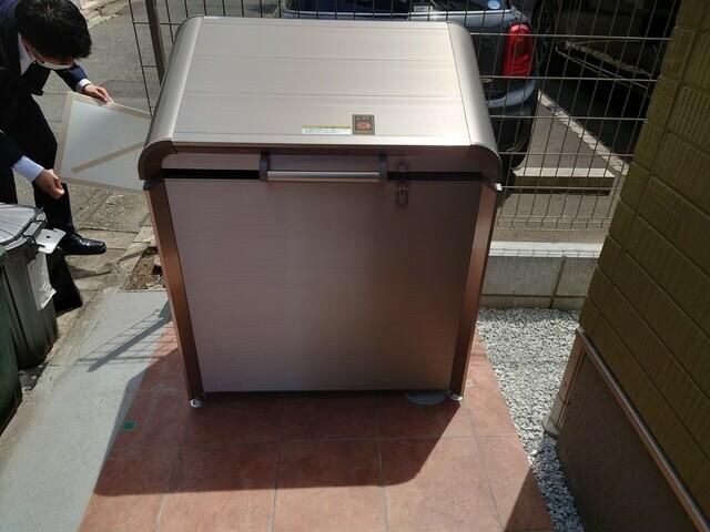 物件内観写真14　