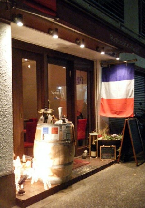 物件内観写真22　(ブラッセリーム　（ＢＲＡＳＳＥＲＩＥＭＭＭ） 357m)