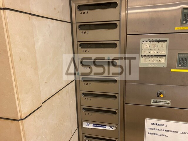 物件内観写真28　