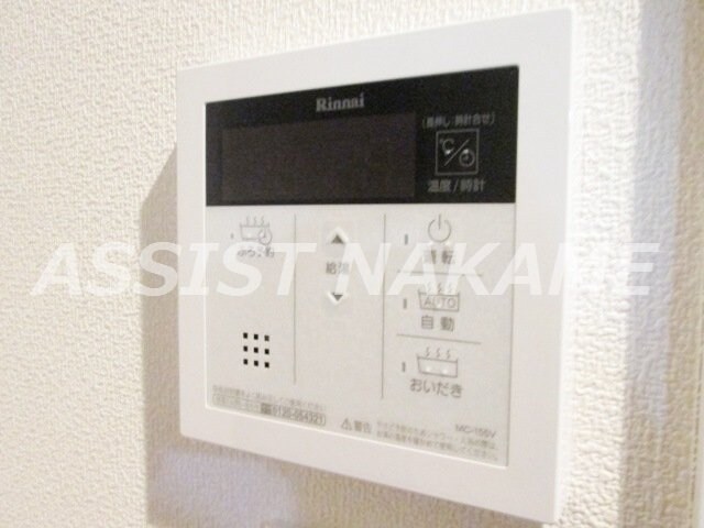 物件内観写真25　