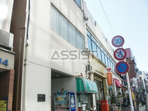 大岡山スターハイム外観写真
