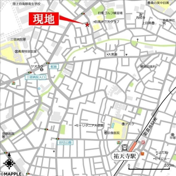 周辺環境