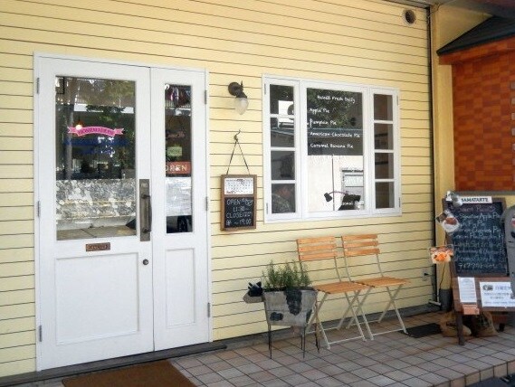 物件内観写真33　(ママタルト 1380m)