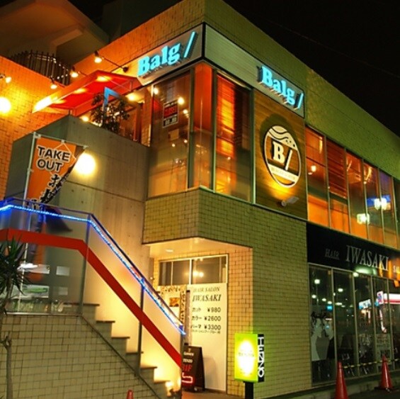 物件内観写真34　(バルクスラッシュ 2333m)