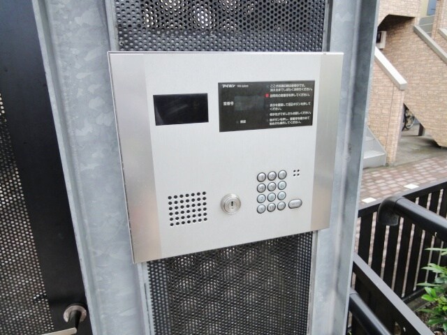 物件内観写真22　