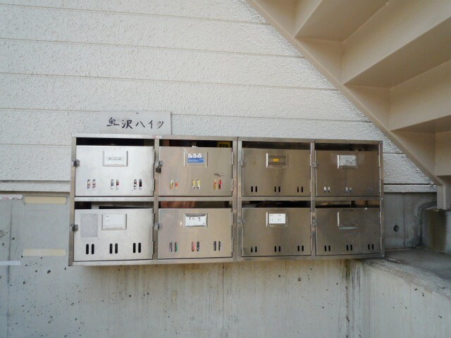 物件内観写真20　